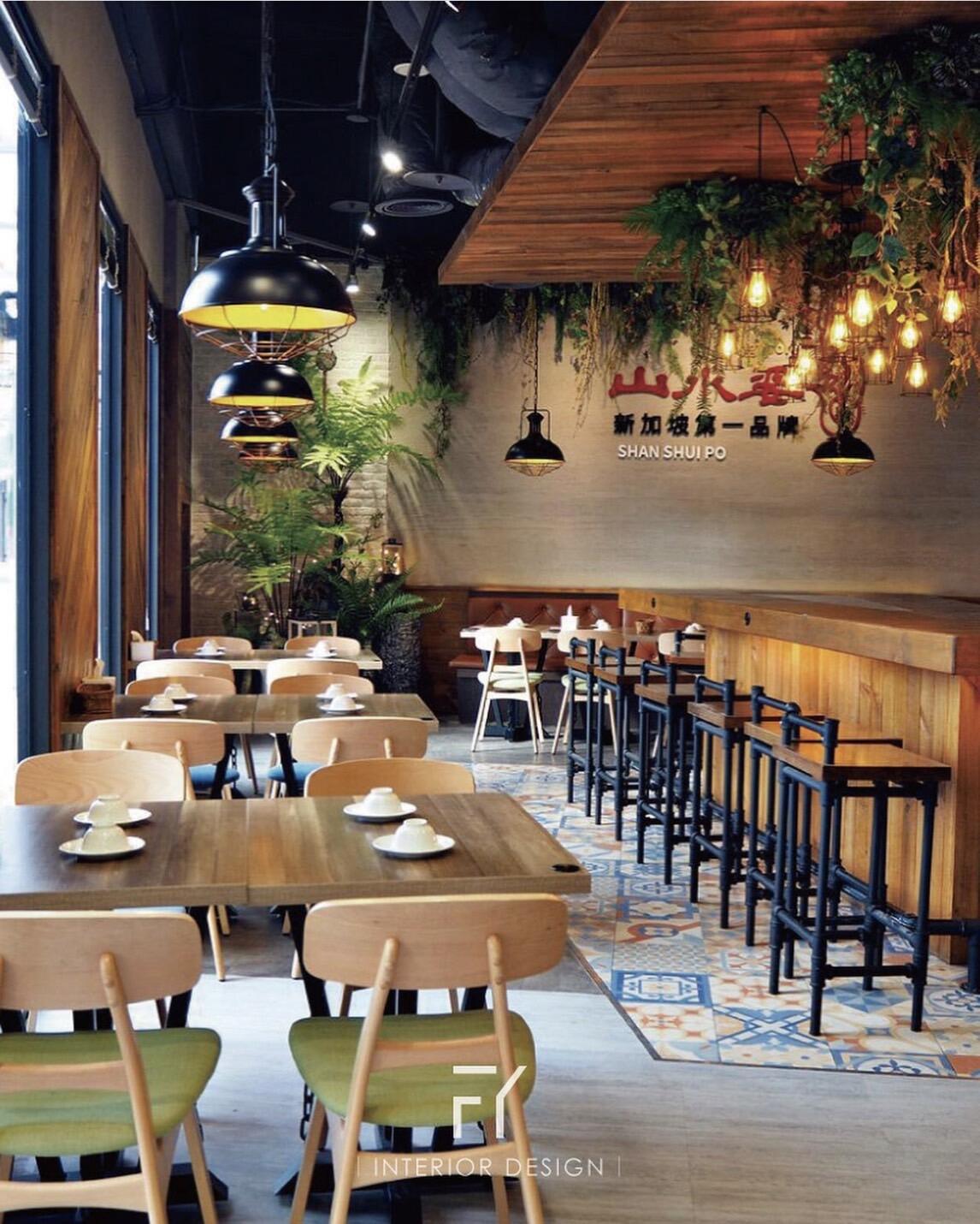 草衙道山水婆南洋料理